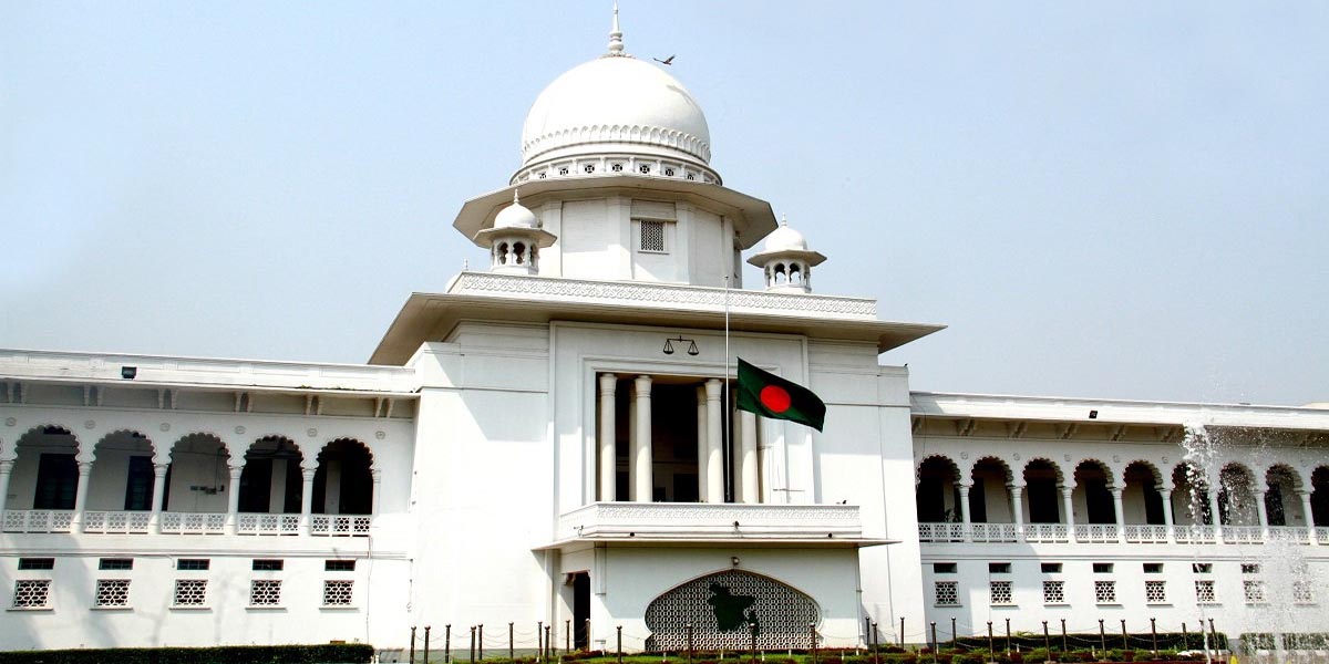 জামায়াতের নিবন্ধন বাতিলের রায় বহাল